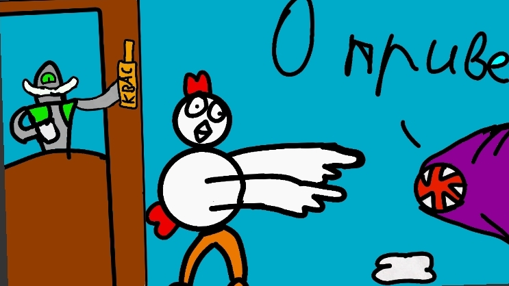 Пасхалки в чикен ган смотреть онлайн