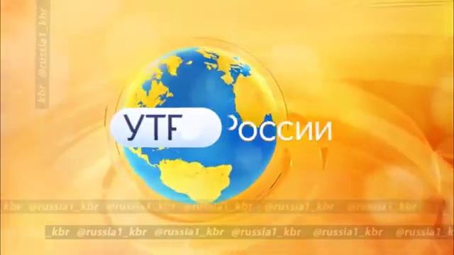 Переход на цифровое вещание смотреть онлайн