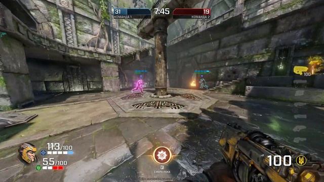 Quake Champions на xeon e5450 смотреть онлайн