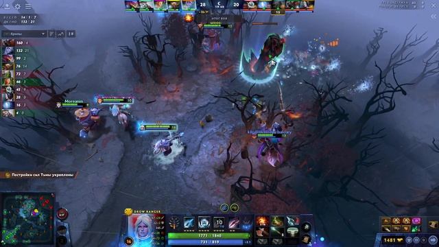 Лёгкий гайд УРОВНЯ 1 на Дровку, Drow Ranger Dota 2