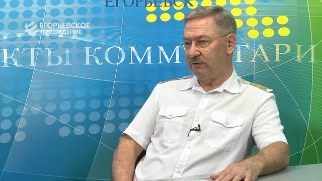 ДИАЛОГ от 22.06.23 смотреть онлайн