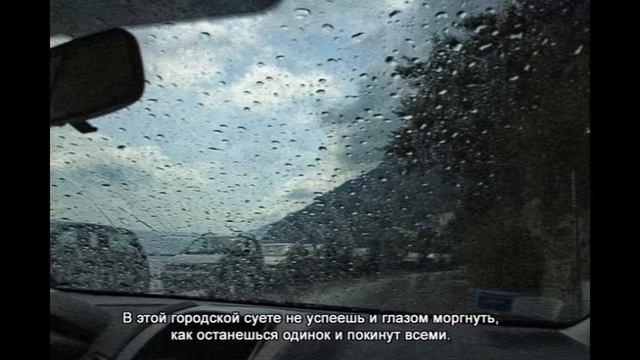 найтивыход - это , наверное , здорово (cover) смотреть онлайн