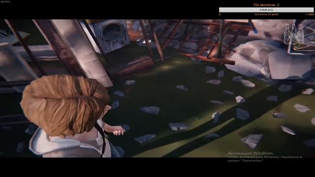 Стрим Life Is Strange | Эпизод II