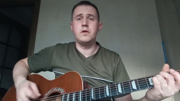 Ступин. Лёд и ветер(кавер)