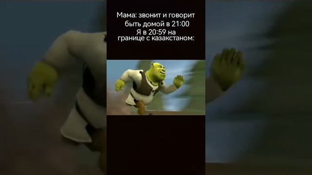 Смешно, смеёмся смотреть онлайн