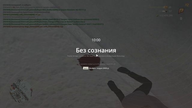 дм кид ван продолжение смотреть онлайн