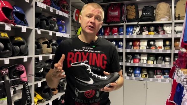 Боксёрки Nike