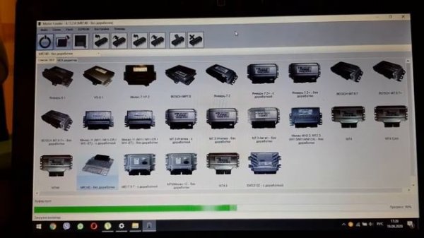 Прошивка Daewoo Nexia 1 5 MR140