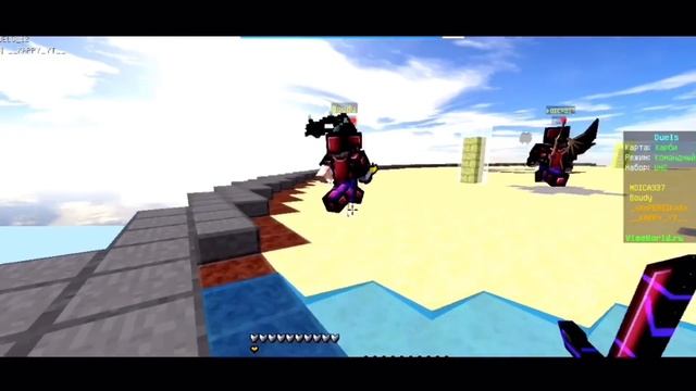 |ГОТОВЛЮСЬ К ВПР ?!|УХОЖУ С ЮТУБА НА МЕСЯЦ ?!|[minecraft vimeworld Duels]| смотреть онлайн