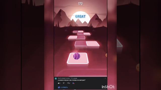 песня Я ем головы на завтрак смотреть онлайн