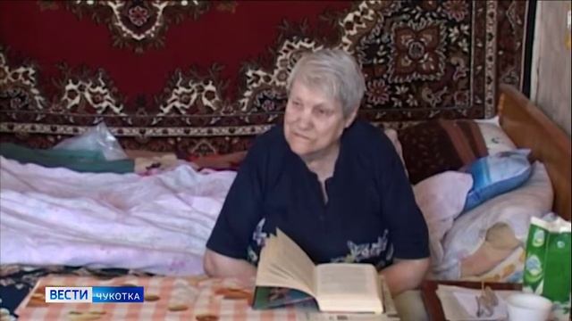День социального работника смотреть онлайн