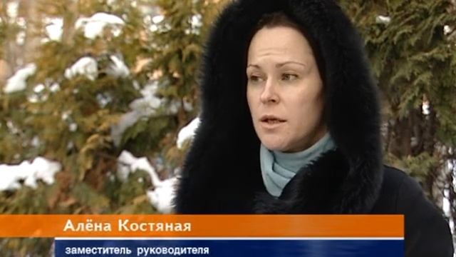 Новости 23 11 18 часть 1 смотреть онлайн