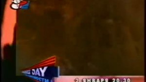 Реклама и анонсы (Ren TV, 01.01.2002) 2