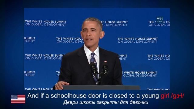 Американский акцент: звук [ɝ] и R-colored Vowels