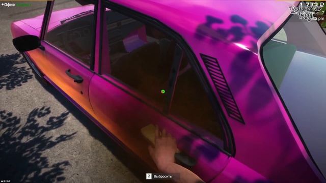 ПОКУПАТЕЛИ НИЩЕБРОДЫ ► Car For Sale Simulator 2023 #3