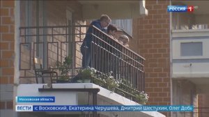 Убийство в Звенигороде