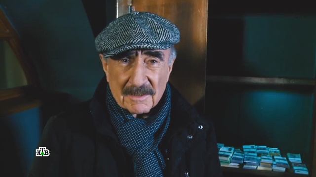 Someone else's blood смотреть онлайн