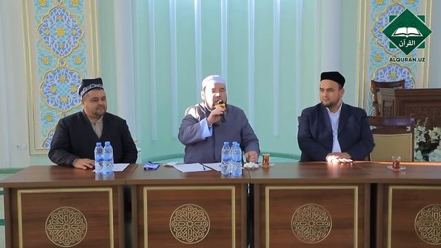 Azonni Go'zal Ohangda Aytish Uchun Misol Va Tavsiyalar | Shayx Alijon Qori