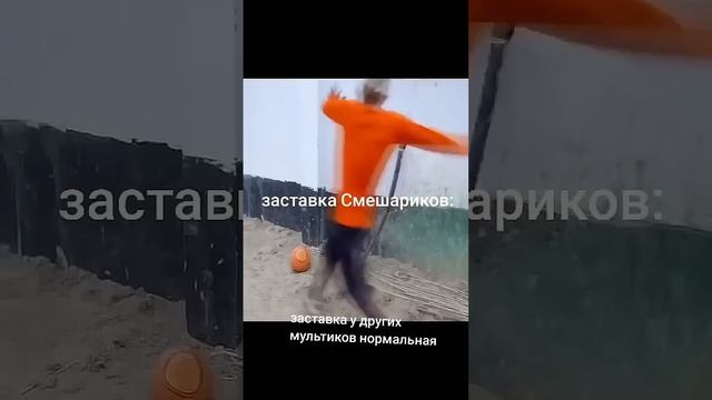 полная умора смотреть онлайн