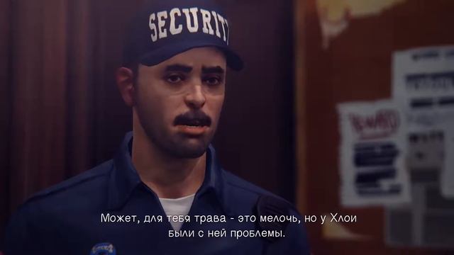 Life Is Strange ЭПИЗОД 2 | #4 | ХИМИЧИМ С КЭЙТИ