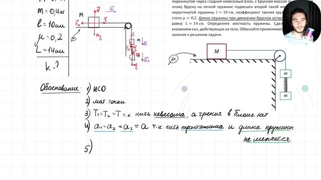 2024-12-15 18-14-05 смотреть онлайн