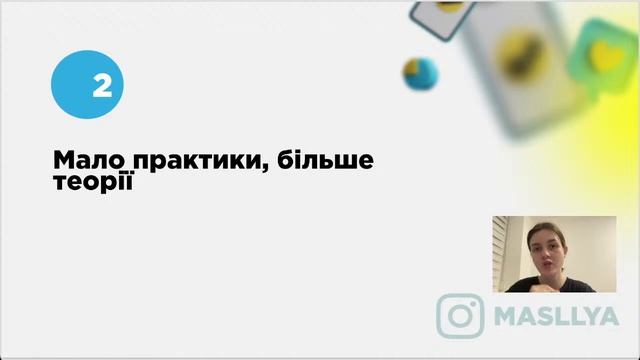 ПІДГОТОВКА ДО НМТ/ЗНО за 5 місяців у сучасних умовах смотреть онлайн