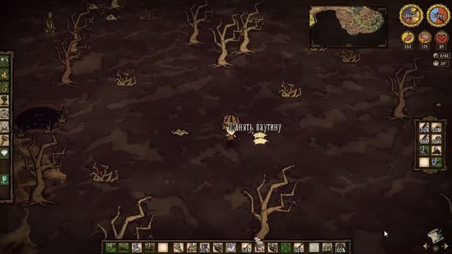 Don't Starve #5 Подготовка в зиме смотреть онлайн