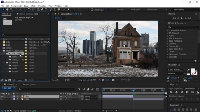 Самые красивые Переходы для After Effects - Adobe After Effects tutorial смотреть онлайн
