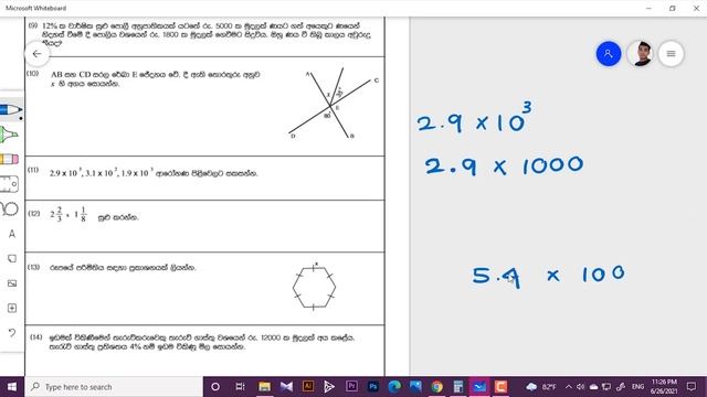 Grade 9 First Term Paper | Sinhala Discussion Mathematics Paper discussion Hello Maths | thaksalawa смотреть онлайн