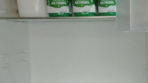 Зона Свежести в Холодильнике