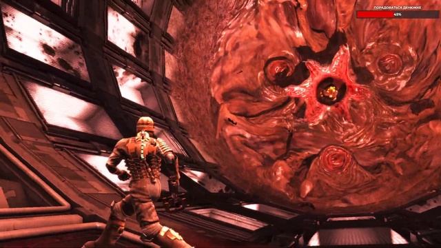 Dead Space. Часть 3 смотреть онлайн
