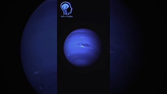 شاهد كيف تم إكتشاف كوكب نبتون. смотреть онлайн