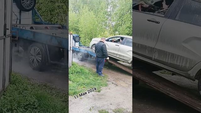 Эвакуатор и я смотреть онлайн