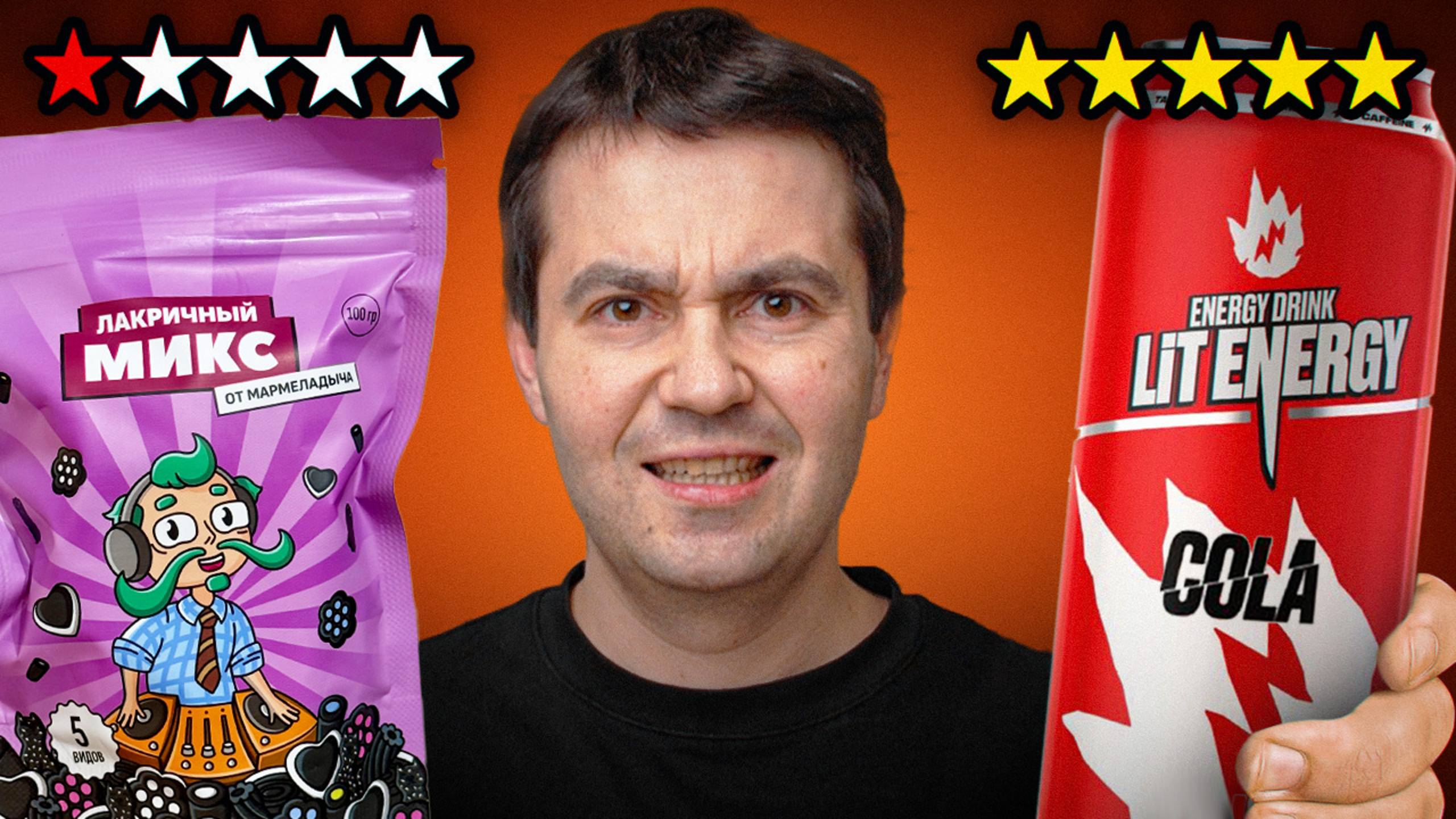 Эти продукты от блогеров я не советую покупать, и вот почему... смотреть онлайн