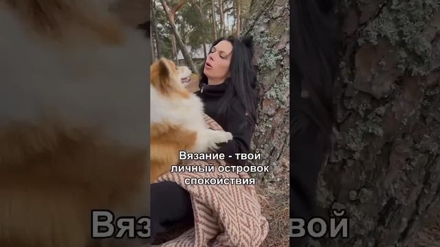 Хотите попробовать вязание крючком? читайте в комментарии #вязание #вязаниекрючком #crochet #knit смотреть онлайн