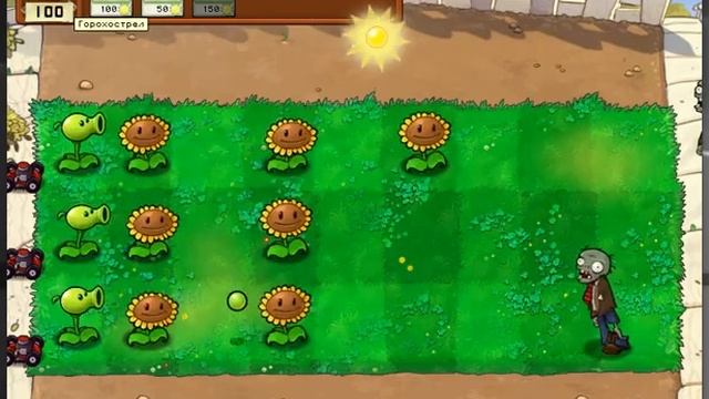 Растения против зомби НАЧАЛО /Plants vs Zombies/ Простая стратегия смотреть онлайн