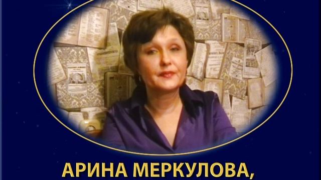 Курс группового коучинга научит вас дружить со временем! смотреть онлайн