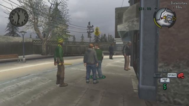 ТРУДНЫЙ НОВЫЙ ГОД ► Bully Scholarship Edition #10