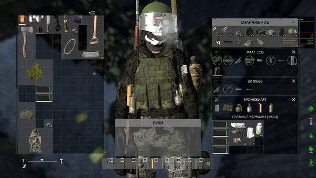 ИЗИ Dayz на моде RU78 Epoch смотреть онлайн