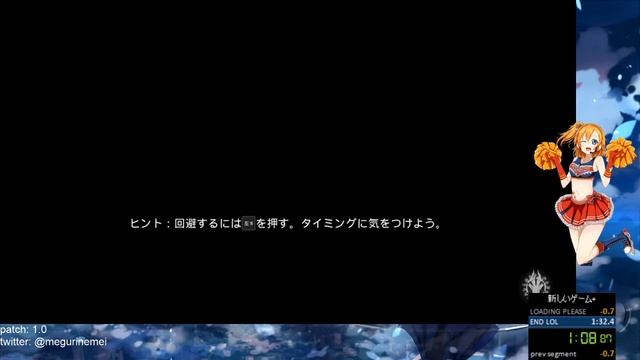 Darksiders 3 any% NG+ 1m29s (RTA) new WR смотреть онлайн