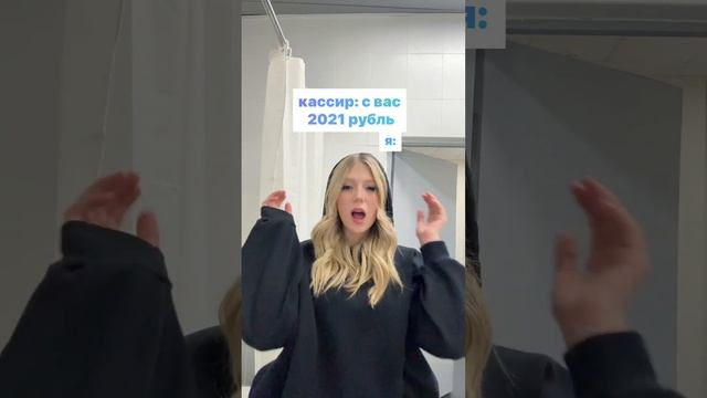 2021..#ТрендОбнимашки #миланатур #влогшоу #Филимонова #МиланаФилимонова #МиланаФилимонов #милана смотреть онлайн