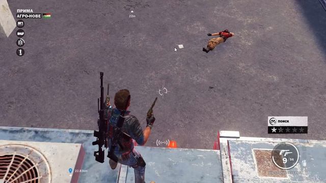 Just Cause 3 2020 12 03 14 13 14