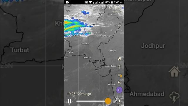 Pakistani weather 8:00 February 7, 2023 смотреть онлайн