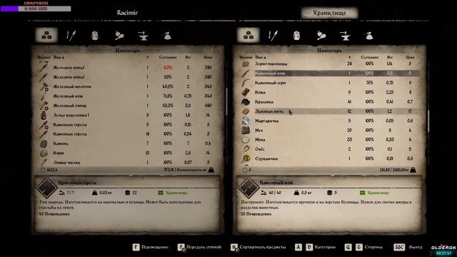 MEDIEVAL DYNASTY🪓ВЫЖИВАЕМ В СРЕДНЕВЕКОВЬЕ🪓ЧАСТЬ 13 смотреть онлайн