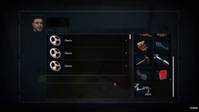 EBOLA- 3 (7-Серия.) Сюжет №3