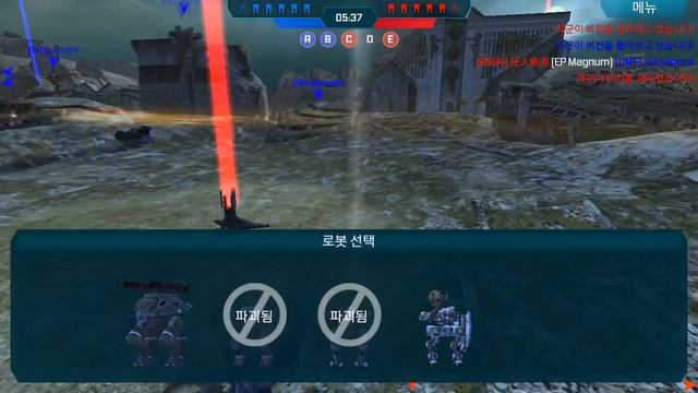 Gareth, Stalker, Gepard Beacon occupation war Who will win? - War Robots смотреть онлайн