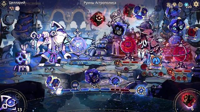 Astrea Six Sided Oracles Целларий Молот приливов. смотреть онлайн