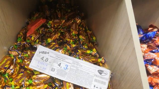 Рейд по просрочке. Воронеж ул Перевёрткина  Гипермаркет Линия 1.04.2021