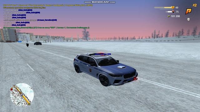 gta_sa 2024-12-21 19-46-48-422 смотреть онлайн