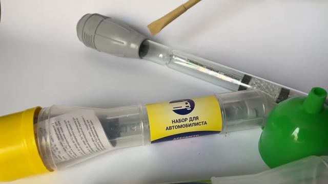 Ареометр для тосолу і електроліту АЕ смотреть онлайн